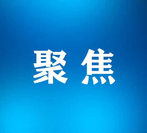 晋城首家加纳籍外商投资企业诞生