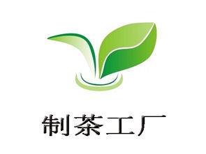 制茶工厂加盟需要多少钱 总投资10.21万元 加盟费查询网