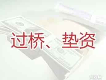 图 公司成功完成私募投资基金产品备案 北京工商注册