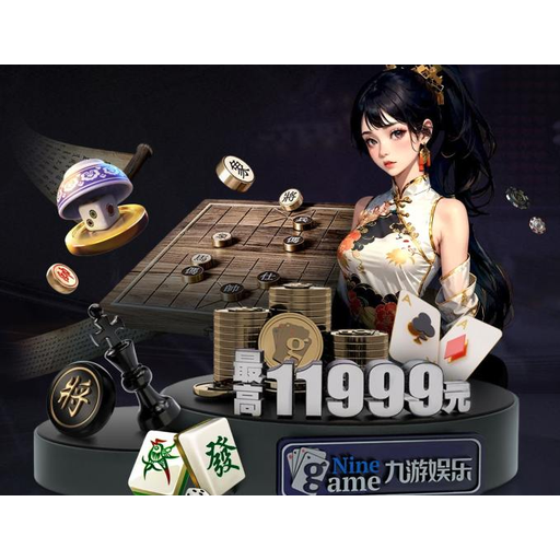 178体育官网 品牌标志 - 专业体育赛事直播与资讯平台